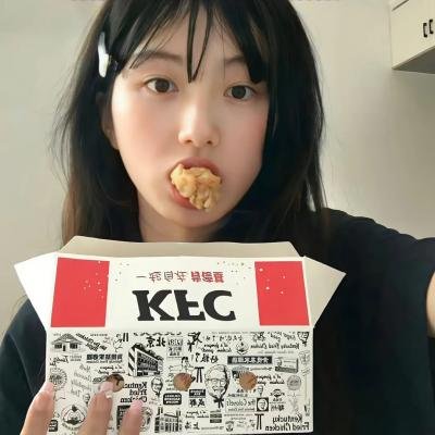 我深深地爱着你